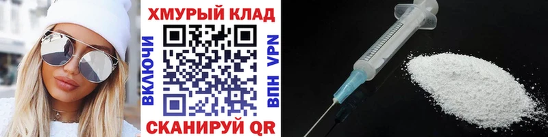 Героин афганец  Афипский 