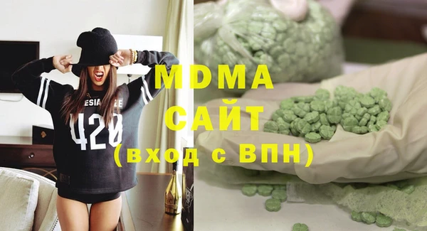 дживик Кукмор