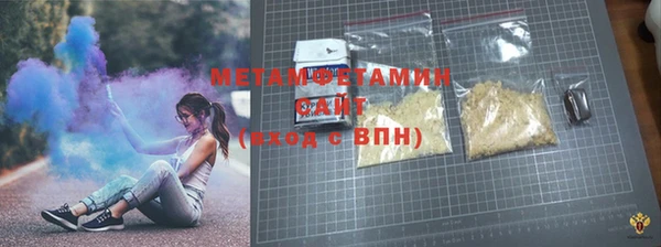 дживик Кукмор