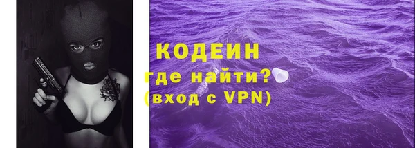 дживик Кукмор