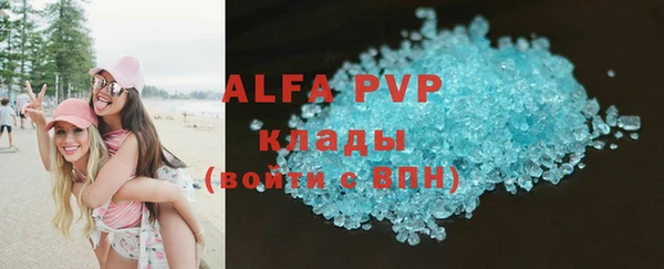 дживик Кукмор