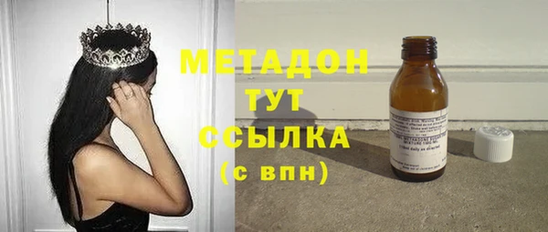 дживик Кукмор