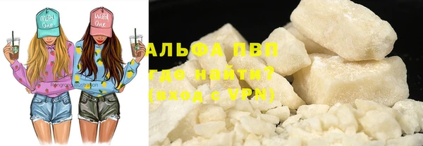 эйфоретик Кулебаки