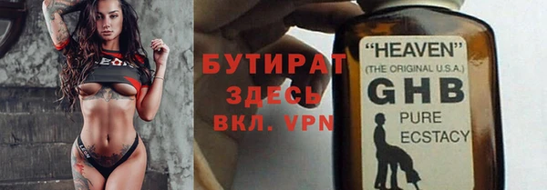 дживик Кукмор