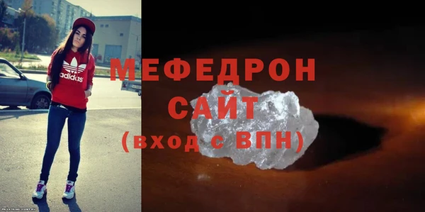 дживик Кукмор