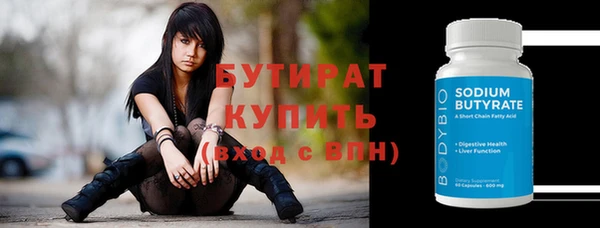 дживик Кукмор
