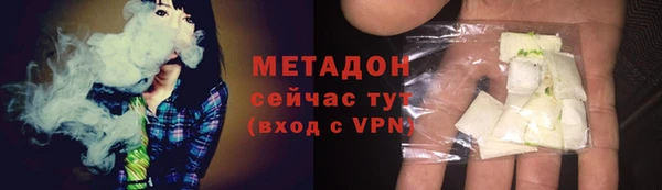 эйфоретик Кулебаки