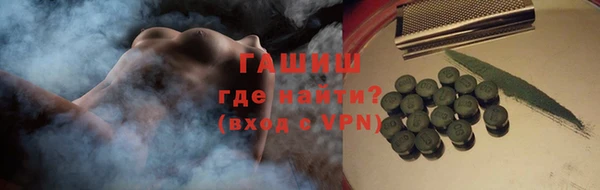 эйфоретик Кулебаки