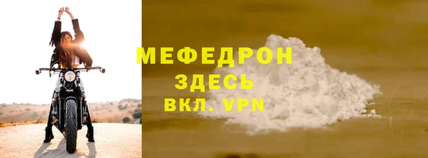 дживик Кукмор