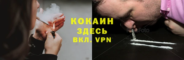эйфоретик Кулебаки
