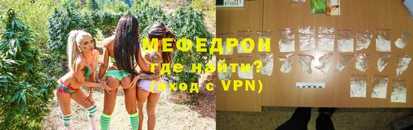 дживик Кукмор