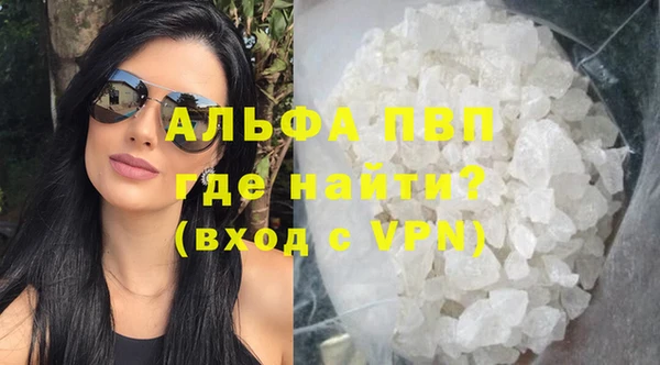 эйфоретик Кулебаки