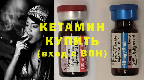 дживик Кукмор