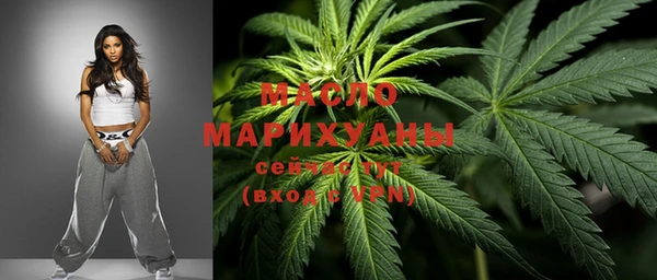 эйфоретик Кулебаки