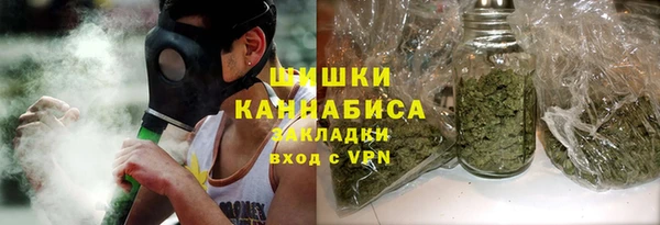 дживик Кукмор