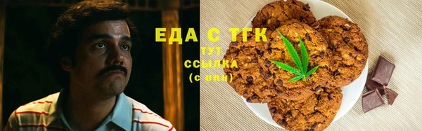 дживик Кукмор