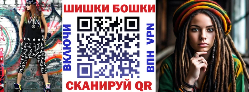 Конопля Bruce Banner где продают наркотики Афипский